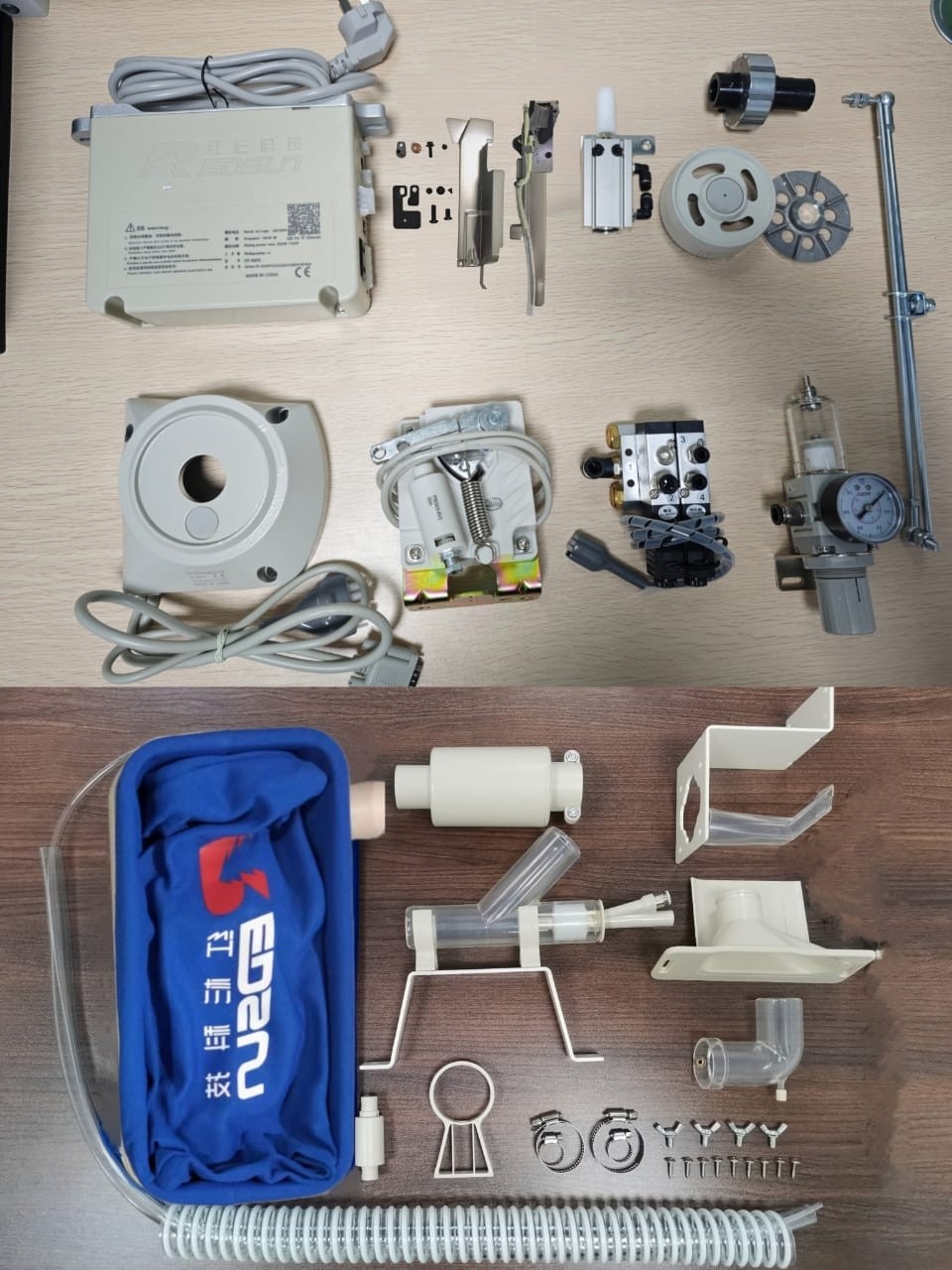 Device and Motor total Complete Set for OverLock Machine